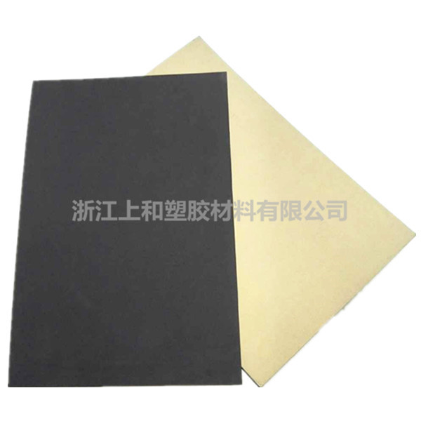 EVA背膠發(fā)泡片材